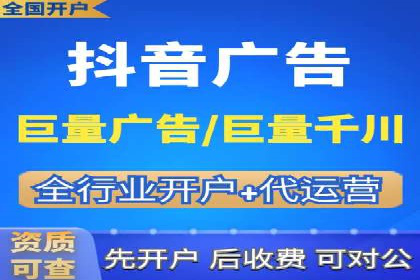 SEM账户管理技巧与案例分析