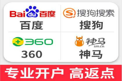 深度解析：百度竞价推广运营的五大成功案例